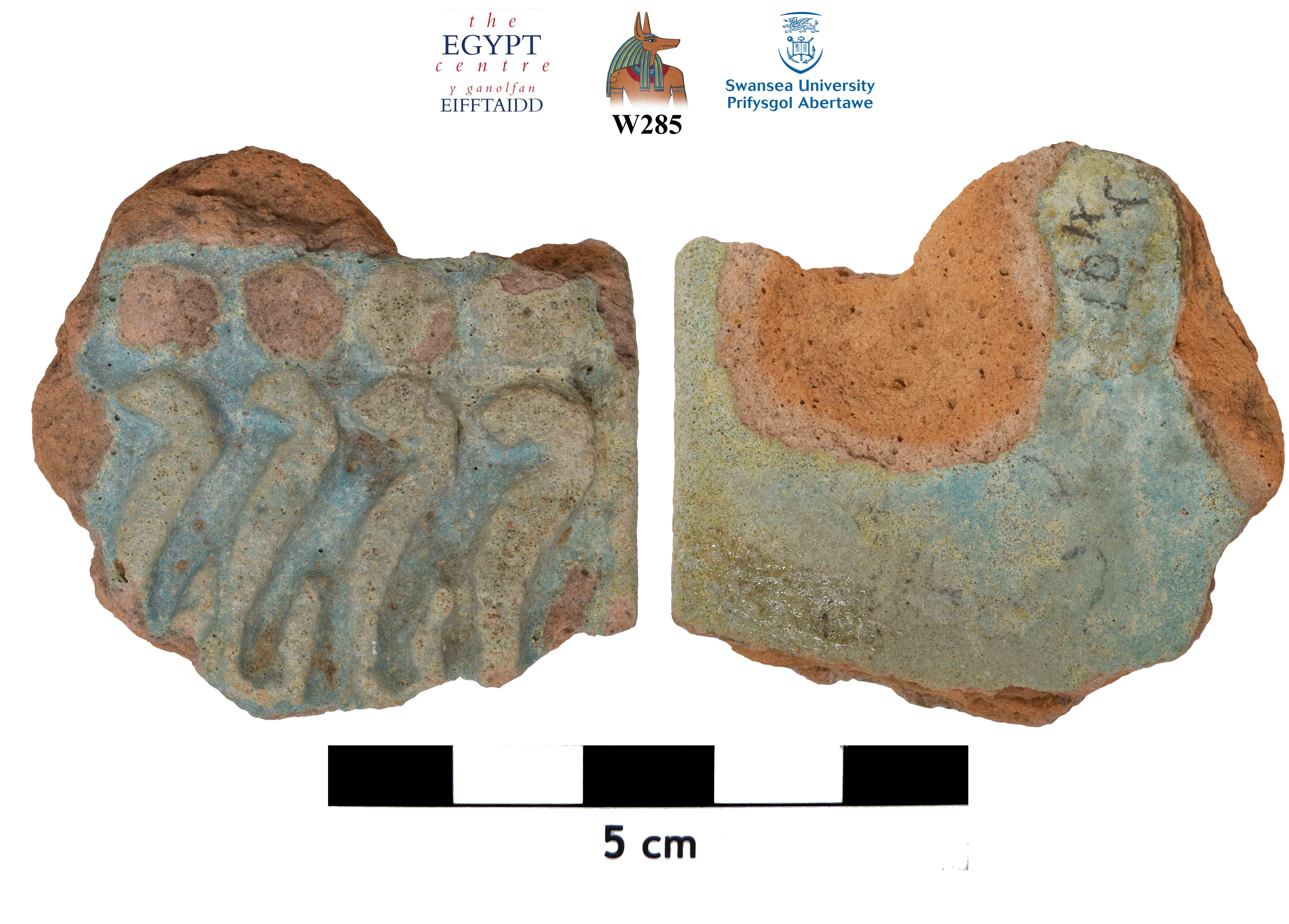 Image for: Fragment of a faience shrine